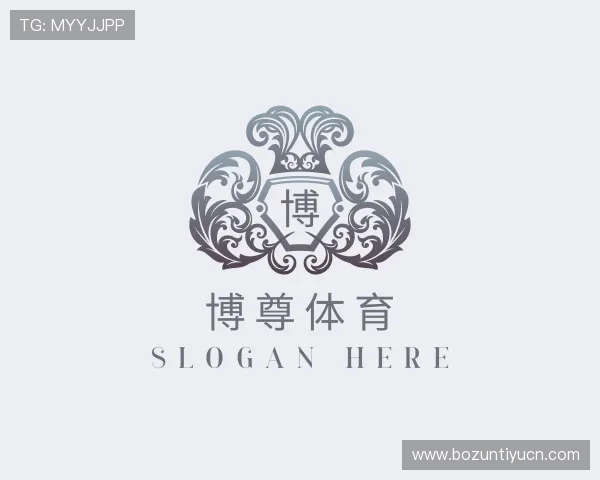 认识博尊体育